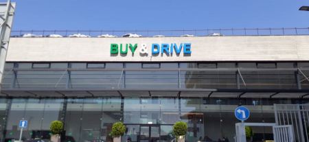 صور وفيديو : شركة Buy&Drive تفتح مجمع السيارات الجديد 